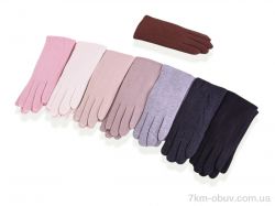 Королева B33-71 mix фото