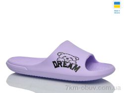 Lot Shoes N70 бузковий фото