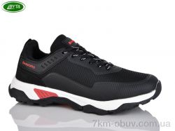 Bayota A1139-7 фото