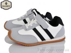 PALIAMENT A0041-2 фото