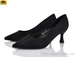 Mei De Li L6605-11 фото