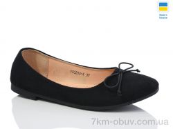 Swin YS3203-4 фото