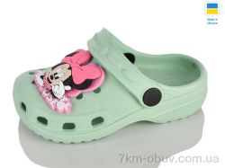 Lot Shoes H3 кд м'ята фото