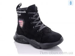 Xifa kids XF02-FG906-2A фото