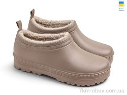 Rai shoes D-42 DBg т.бежевий фото