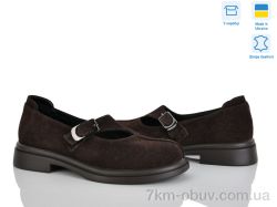 Ailinda 74326-55 фото