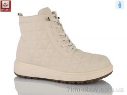 WSMR 8851-2 фото