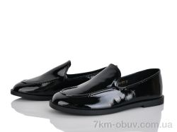 Бабочка-Mengfuna-AESD 6070-127 фото