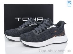 Laguna 5061 d.grey фото