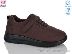 Gukkcr YK5031-15 фото