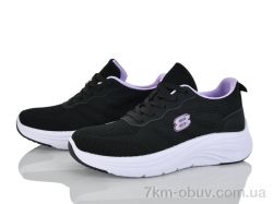 Бабочка-Mengfuna-AESD 384-459 фото