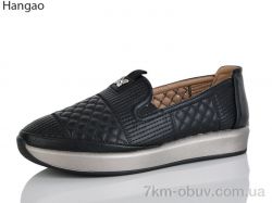 LR.Brother B358 фото