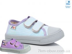 Prime-Opt Weestep WS-R107850695-WS фото