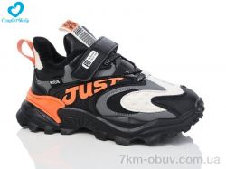 Comfort-baby 2063-2 фото