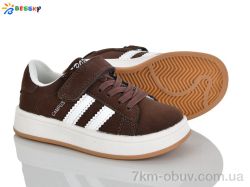 Bessky-Kellaifeng BY5150-3B фото