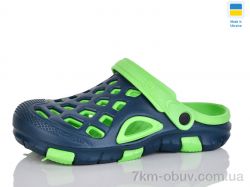 SANLIN 2 B308 т.синій-зелений фото