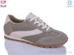 Gukkcr MG8424 фото