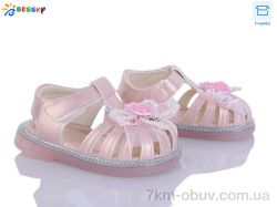 Bessky-Kellaifeng KY5279-2S фото