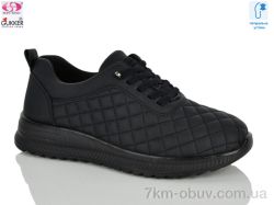 Gukkcr YK5028-1 фото
