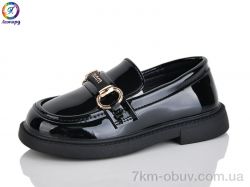 Леопард B3-1B фото