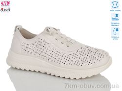 Gukkcr YK5027-3 фото