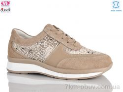 Gukkcr 8588 фото