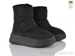 Prime-Opt Prime SX1001-1 фото