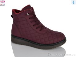 Gukkcr YK4143-9 фото