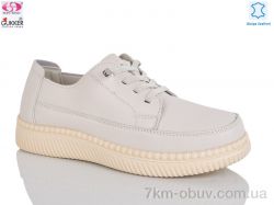 Gukkcr YK5011-3 фото