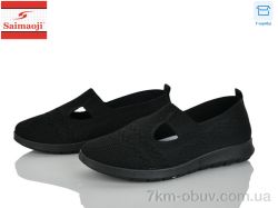 Saimaoji H101-1 фото