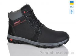 Зручне взутя БП2 чорний фото