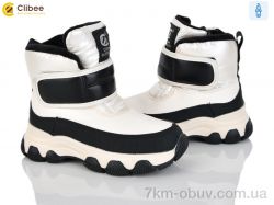 Clibee HB555 beige фото