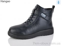 LR.Brother A621-9 фото