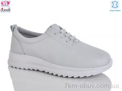 Gukkcr YK5006-7 фото