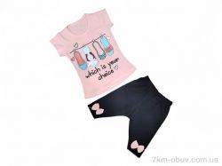 Kids-modnik 2559 пудра фото