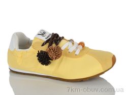 Violeta 2028-8 yellow фото