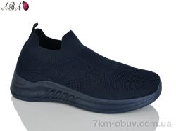 Aba 2026-13-7 фото