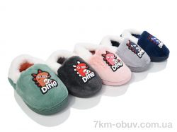 Soylu MP7271 mix фото