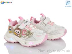 Bessky-Kellaifeng BY5114-3A LED фото