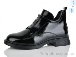 Yimeili Y868-1 фото