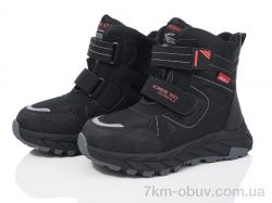 Xifa kids XF01-L17-3 фото