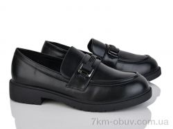 Бабочка-Mengfuna-AESD 22-20 фото