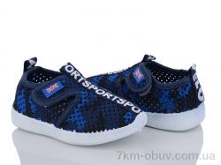 Red Hat 6621-5 фото