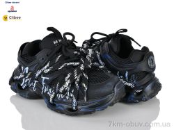 Clibee-Doremi A232681 black фото