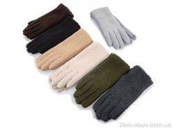 RuBi AB1 mix фото