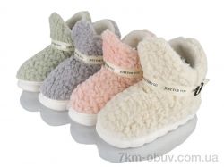 SANLIN 2 F1 mix фото