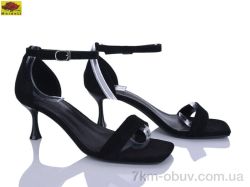 Mei De Li C92-10 фото