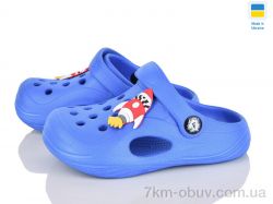 Inblue 611 синій фото