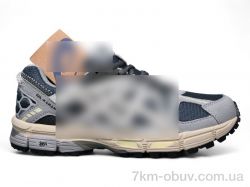 Dan Marest A890-12 фото