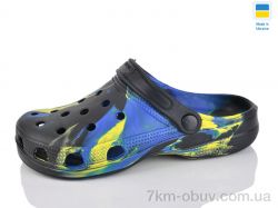 Inblue SV18 папуга чорно-жовтий фото